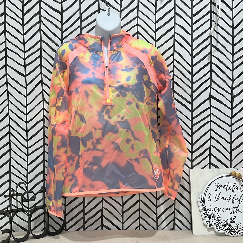 NWOT Under Armour Multi-Colored Light Fabric LongSleeve Wind Breaker, Size Small